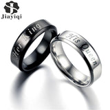 Jiayiqi Steel Rings